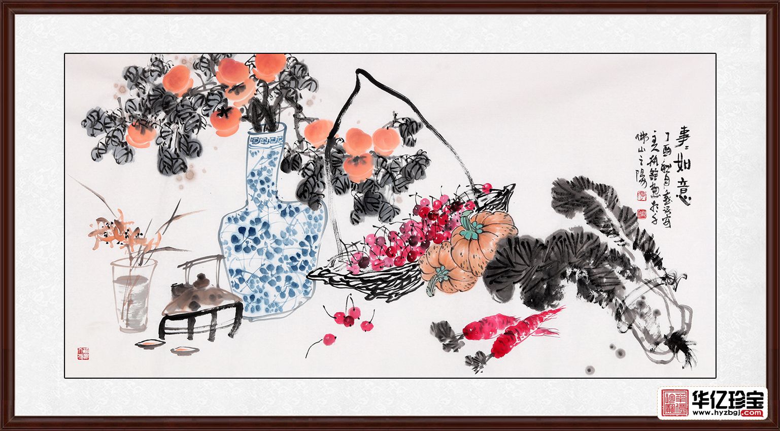 郭执铨新品力作国画柿子图事事如意