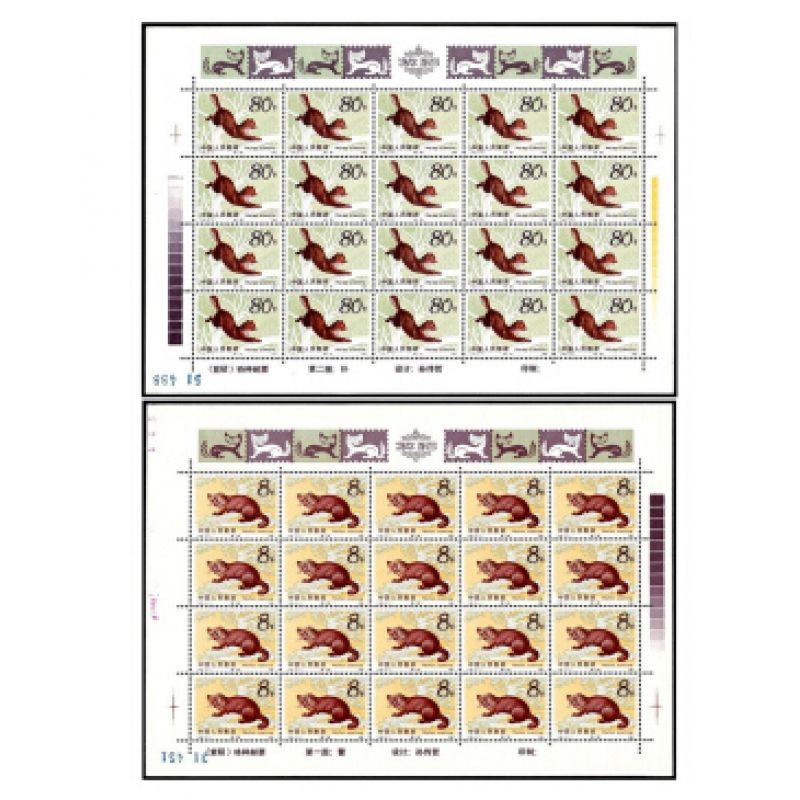 T68 紫貂邮票小版张