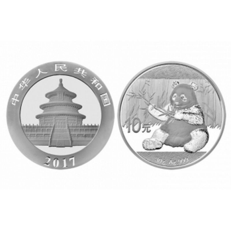 2017年熊猫银币 30克银币