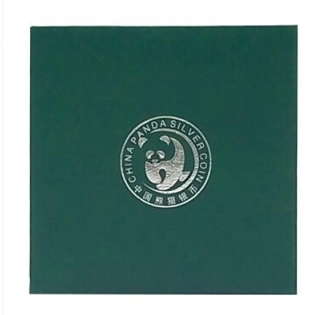 2017年熊猫金银纪念币30克圆形银质纪念币