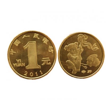 流通纪念币 2011年贺岁生肖兔纪念币 单枚