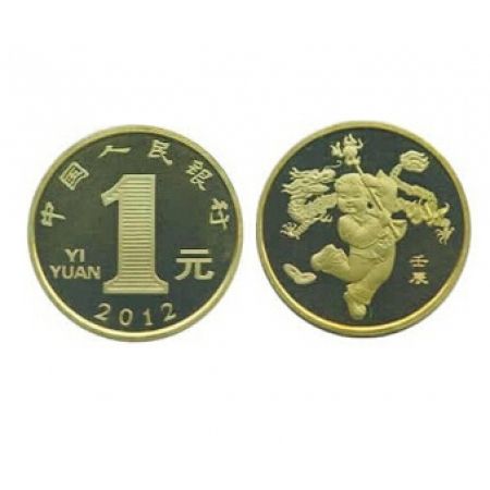 流通纪念币 2012年贺岁生肖龙纪念币 单枚