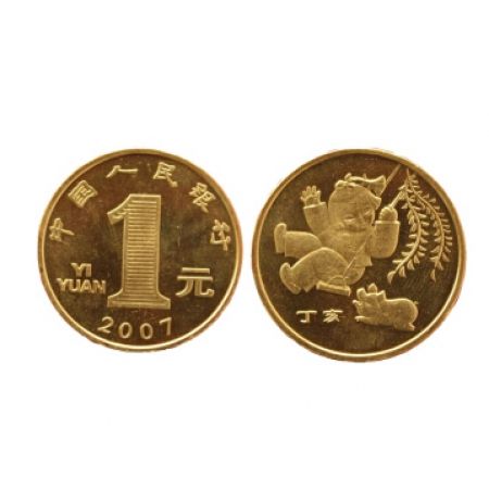 流通纪念币 2007年贺岁生肖猪纪念币 单枚