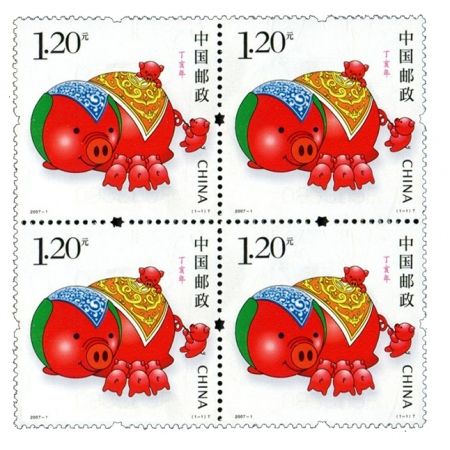 2007年邮票 2007-1 三轮生肖邮票猪方连 带荧光码