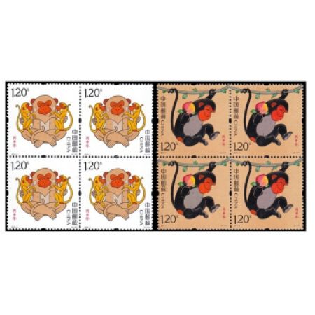 2016年邮票 2016-1 四轮生肖邮票猴方连