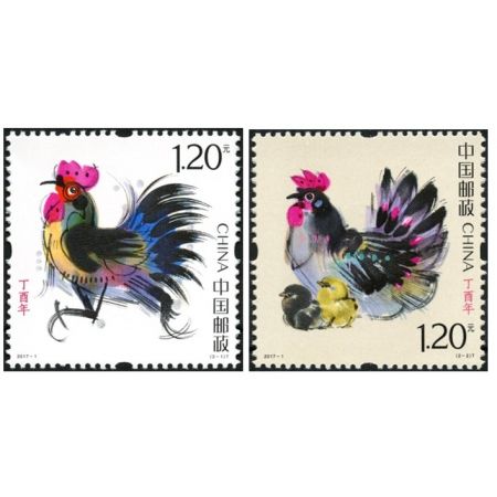 2017年邮票 2017-1 四轮生肖邮票鸡套票