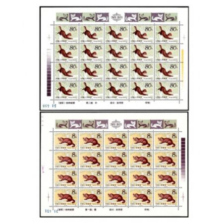 T68 紫貂邮票小版张