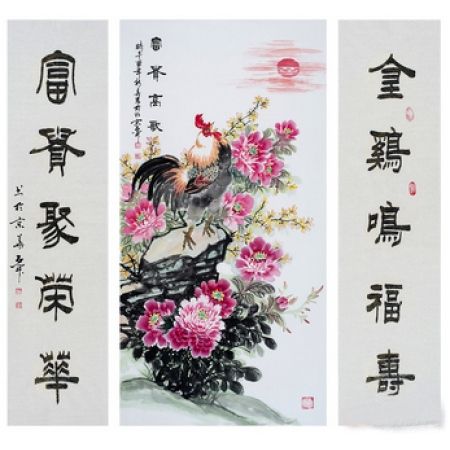 国礼书画家石开ZUI新力作《富贵高歌》