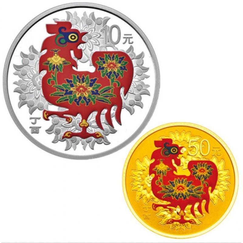 2017中国丁酉（鸡）年金银纪念币 3克金+30克银圆形彩色金银套装