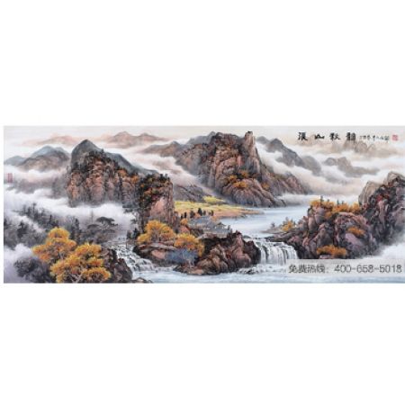 国礼书画家鲁人石开六尺横幅新品山水画《溪山秋韵》