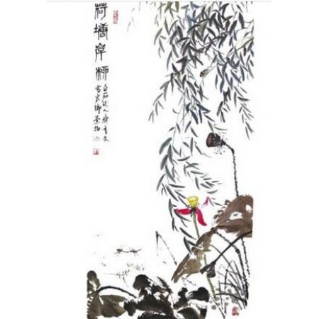《荷塘岸柳》八平尺