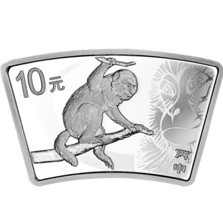 2016猴年金银币 1盎司扇形银币