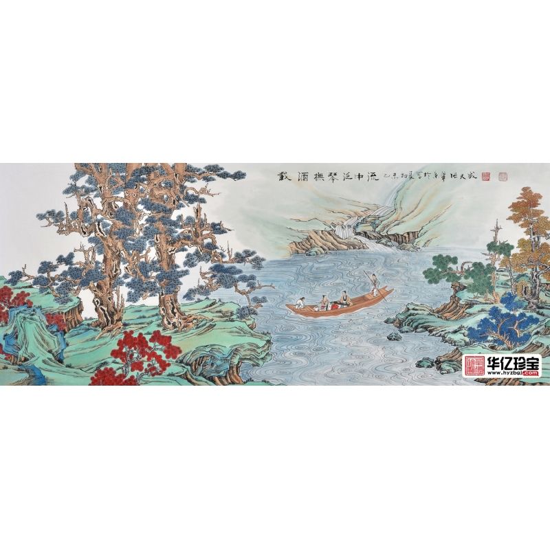 工笔山水画 国画家张天成作品《载酒抚琴泛中流》