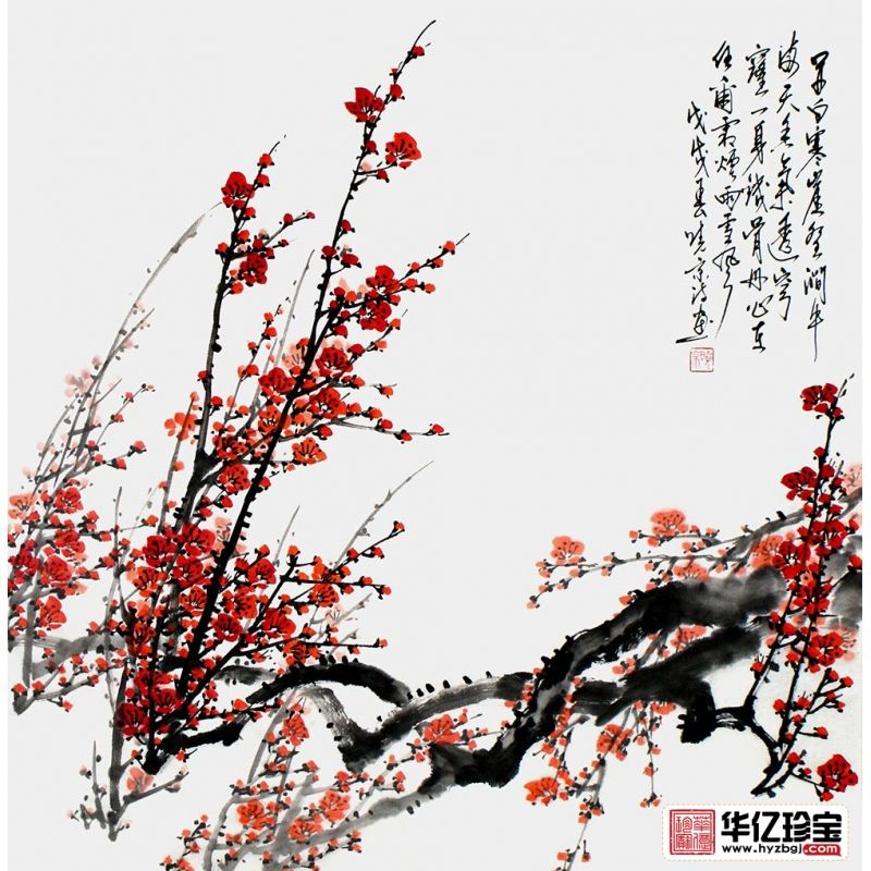 诗人画家 郑晓京斗方精品梅花力作《红梅图》