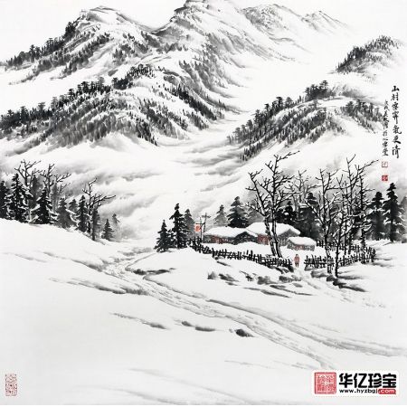 家居装饰用画 吴大恺新品雪景画《山村雪霁气更清》