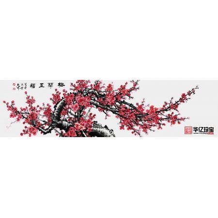 国礼书画家石开六尺对开梅花图《梅开五福》