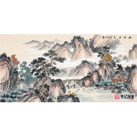 易水老师最新四尺横幅仿古山水画作品《幽谷清音》