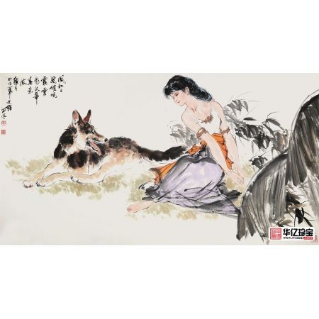 国画人物画 画家王文强写意画作品《风和日丽》