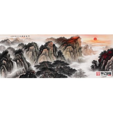 王宁新品构图国画泰山日出靠山图《鸿运当头》