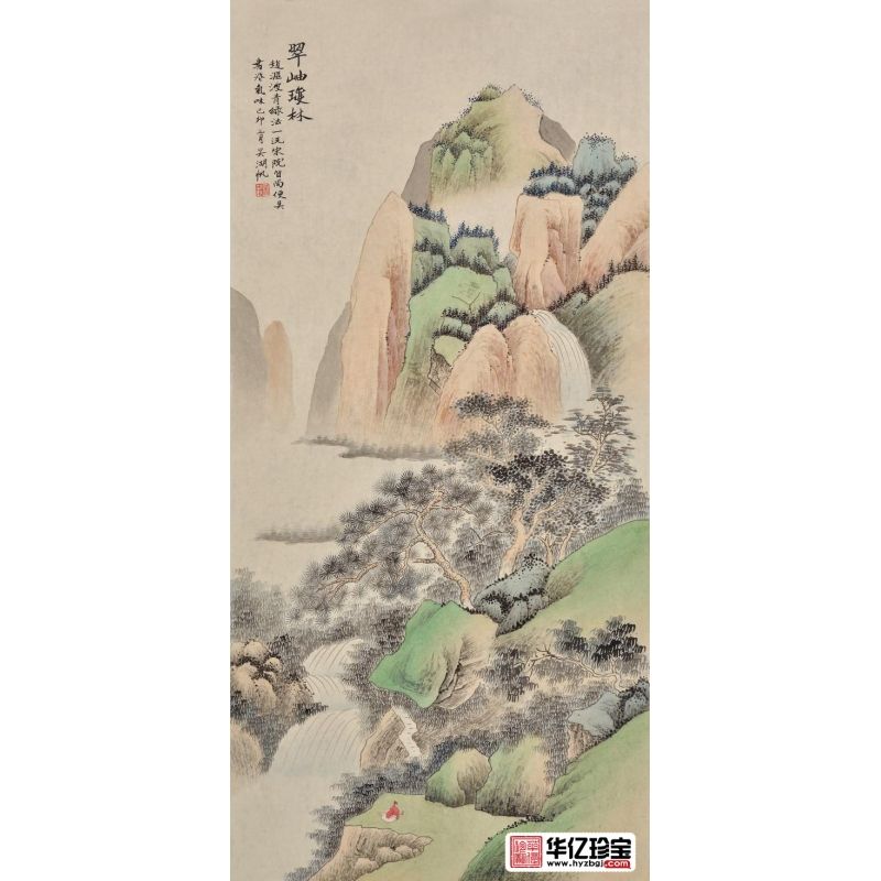 一进门玄关挂画 易天也临摹吴湖帆山水画《翠岫琼林》