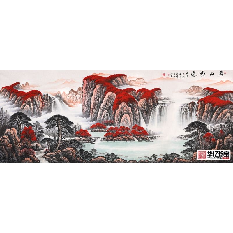 蒋伟精心力作一丈二国画鸿运山水图《万山红遍》