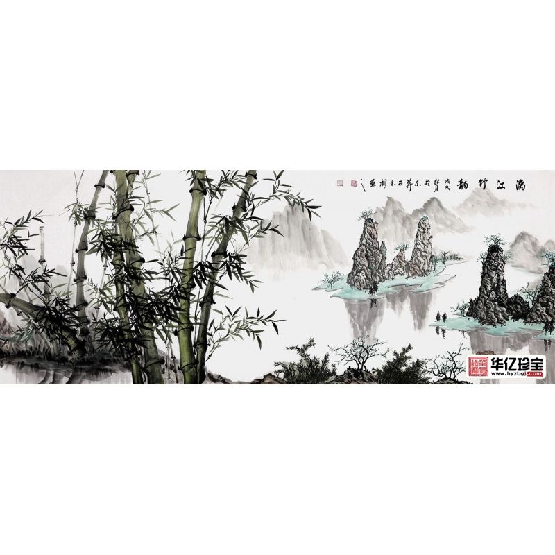 竹子风景画 石荣禄新品力作山水画《漓江竹韵》