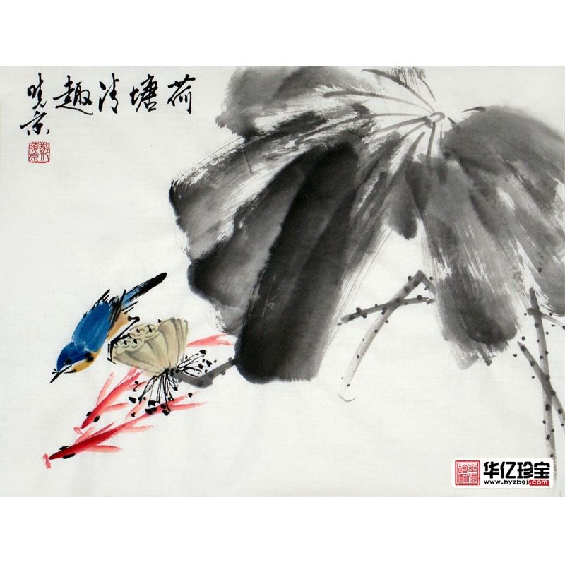 诗人画家 郑晓京精品写意花鸟画《荷塘清趣》