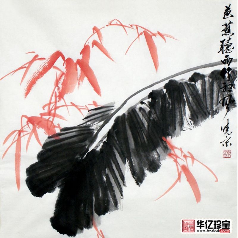 实力派画家郑晓京斗方写意精品《芭蕉听雨竹听风》