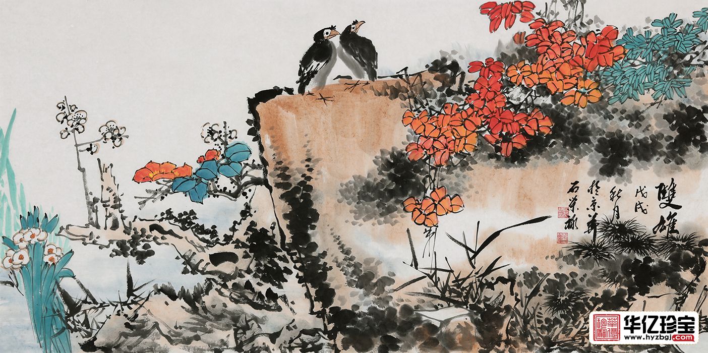 石荣禄新品四尺横幅写意花鸟画《双雄》