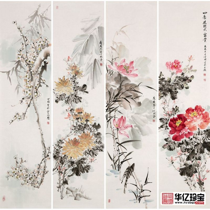 丁珂老师ZUI新力作花鸟画四条屏《四季花开大富贵》