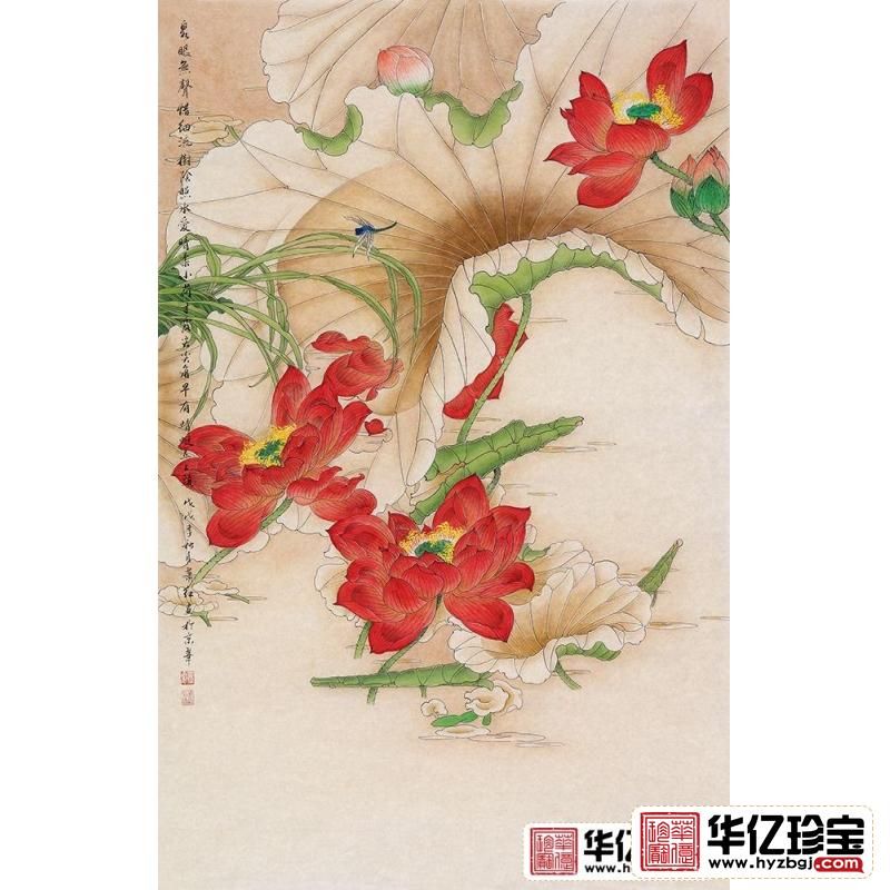 萧红【精品】荷花图《杨万里《小池》》