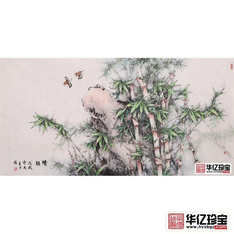 步步高升 赵俊贞新品工笔竹子画《清韵》