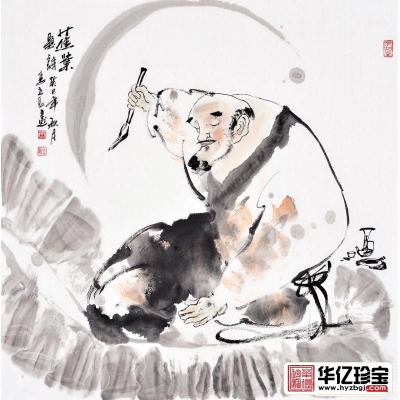 李立辰四尺斗方人物画作品《蕉叶题诗》