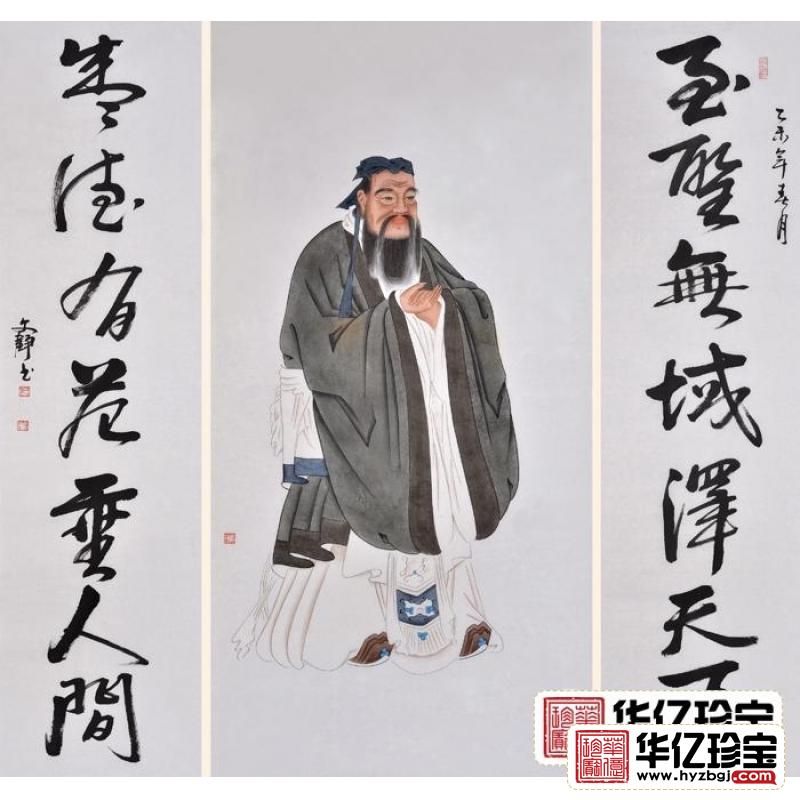 人物画名家何文铮工笔人物画作品孔子像 精品中堂画