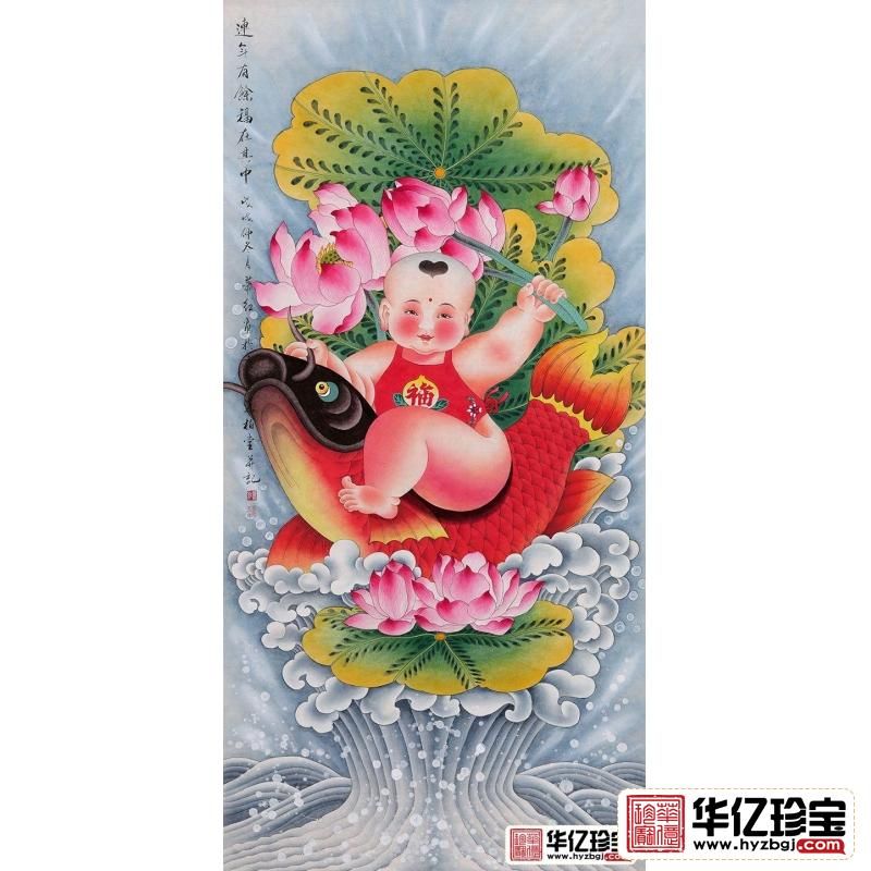 萧红老师新品人物画《连年有余，福在其中》