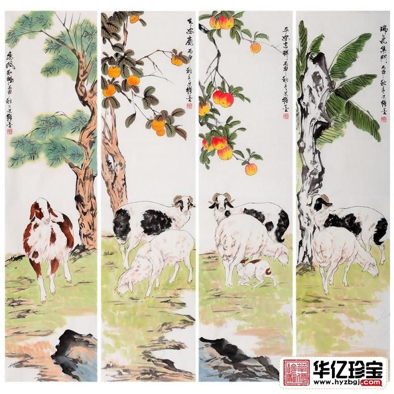 家居经典装饰画 国画家王文强动物画四条屏系列《世世安康》