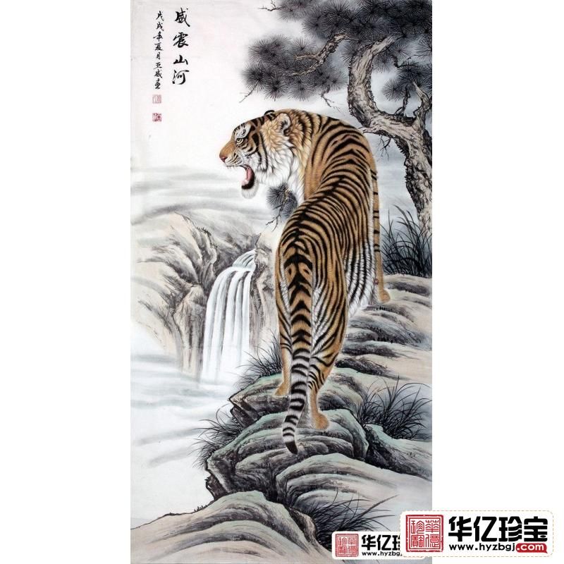 装饰送礼 肖亚威六尺竖幅动物画工笔上山虎《威震山河》