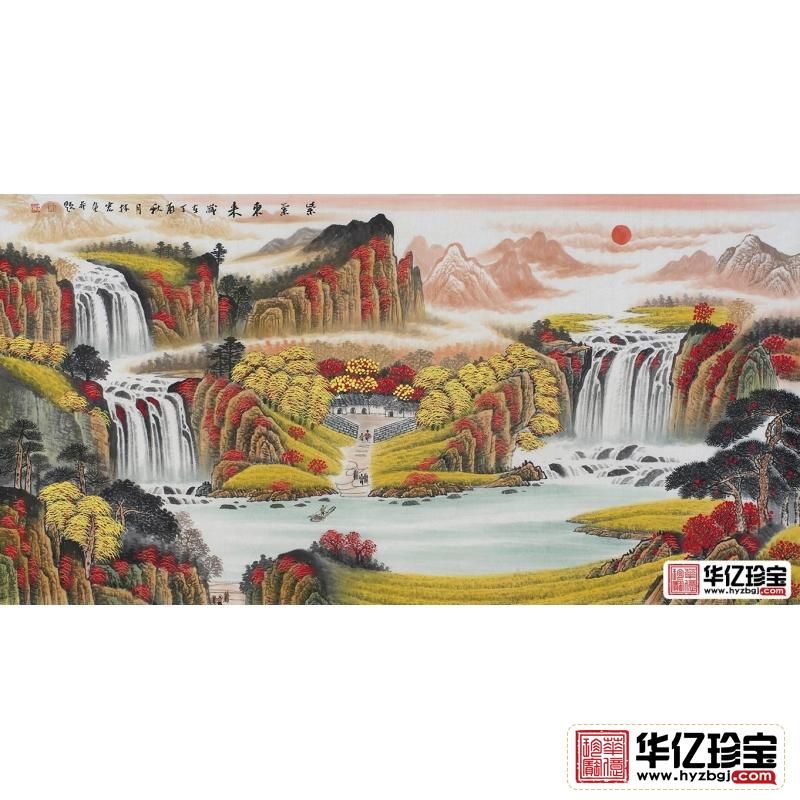 李林宏手绘四尺金色聚宝盆山水画《紫气东来》