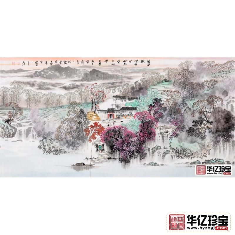 诸明江南山水画《等闲识得东风面 万紫千红总是春》