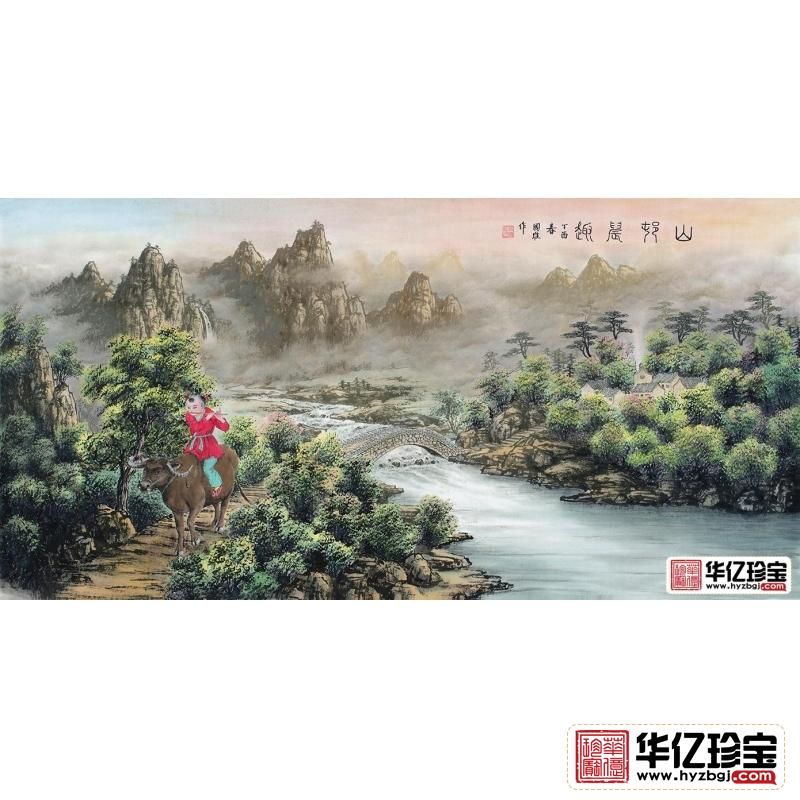 央视全球首届藏宝投资十佳画家徐国维作品《山村晨趣》