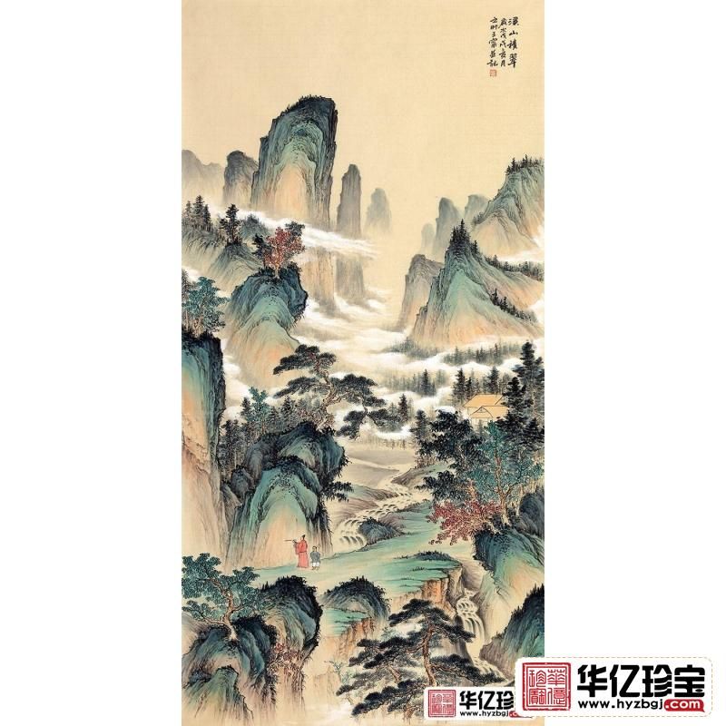 shouc必升值 王宁精品仿古山水画《溪山积翠》