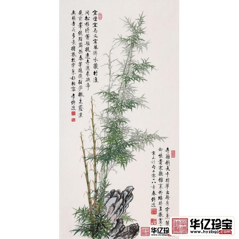 启功传人李传波新品绿竹画《咏竹》