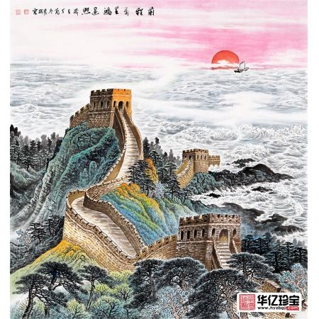 国画青绿长城 李林宏斗方画《前程万里鸿运照》