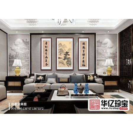 对联中堂画 王宁ZUI新力作仿古山水画《松鹤延年》
