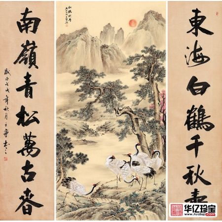 中堂画精选 王宁ZUI新对联字画作品《松鹤延年》