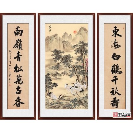 中堂画精选 王宁ZUI新对联字画作品《松鹤延年》