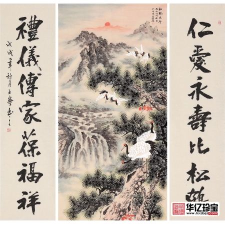 中堂对联画 王宁老师新品创作山水画《松鹤延年》