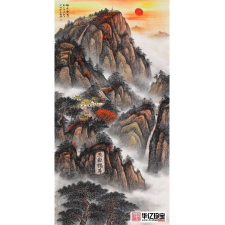 玄关挡煞必备 王宁竖条幅泰山作品《旭日东升》