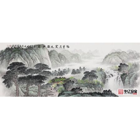 流水生财 张利新作山水画《物华天宝 人杰地灵》