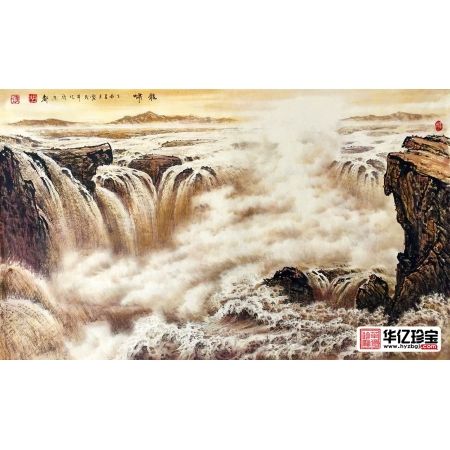 胡爱民四尺横幅国画山水画作品《龙啸》